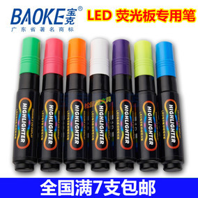 正品LED可伸縮激光筆深度評(píng)測(cè) LED屏專用激光筆使用體驗(yàn)分享